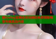 糖心vlog官网会员兑换码免费领取畅享专属高清内容